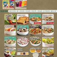 Sizzler kids prices Up to date Sizzler prices and menu, including breakfast, dinner, kid's meal and more. Find your favorite food and enjoy your meal/5().